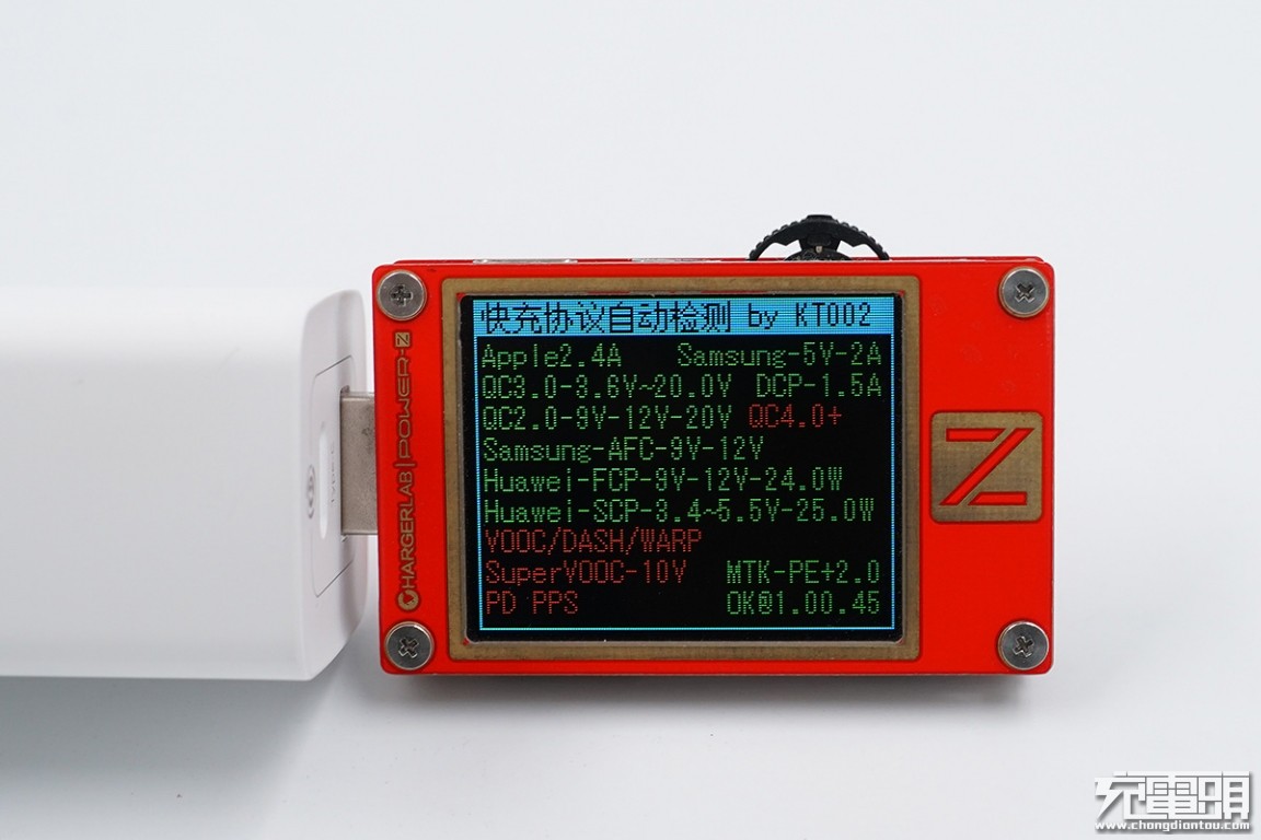 倍思65w氮化镓二代pro充电器评测,倍思氮化镓67w充电器测评