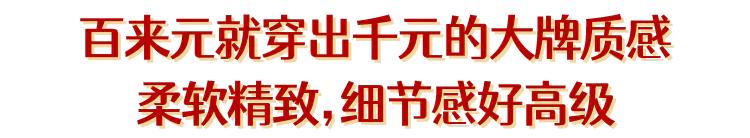 戴在身上能让麻将赢的东西,麻将穿在身上