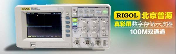 手机维修专用示波器,手机维修示波器的使用入门教程