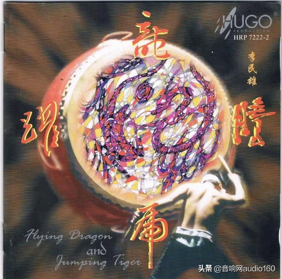 美之声云雀音箱搭配,丹麦云雀音箱