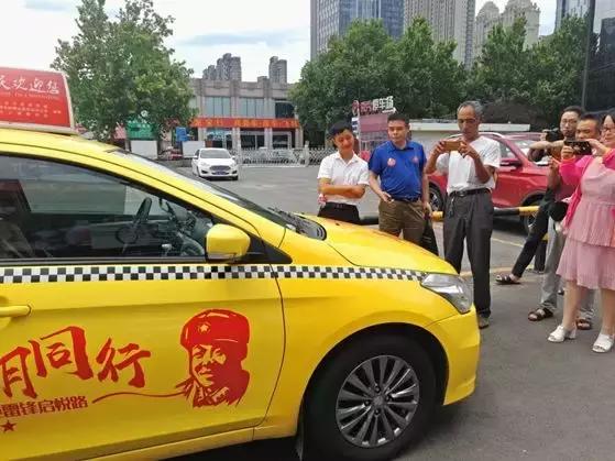 山西长安铃木启悦出租车,长安铃木启悦出租车版