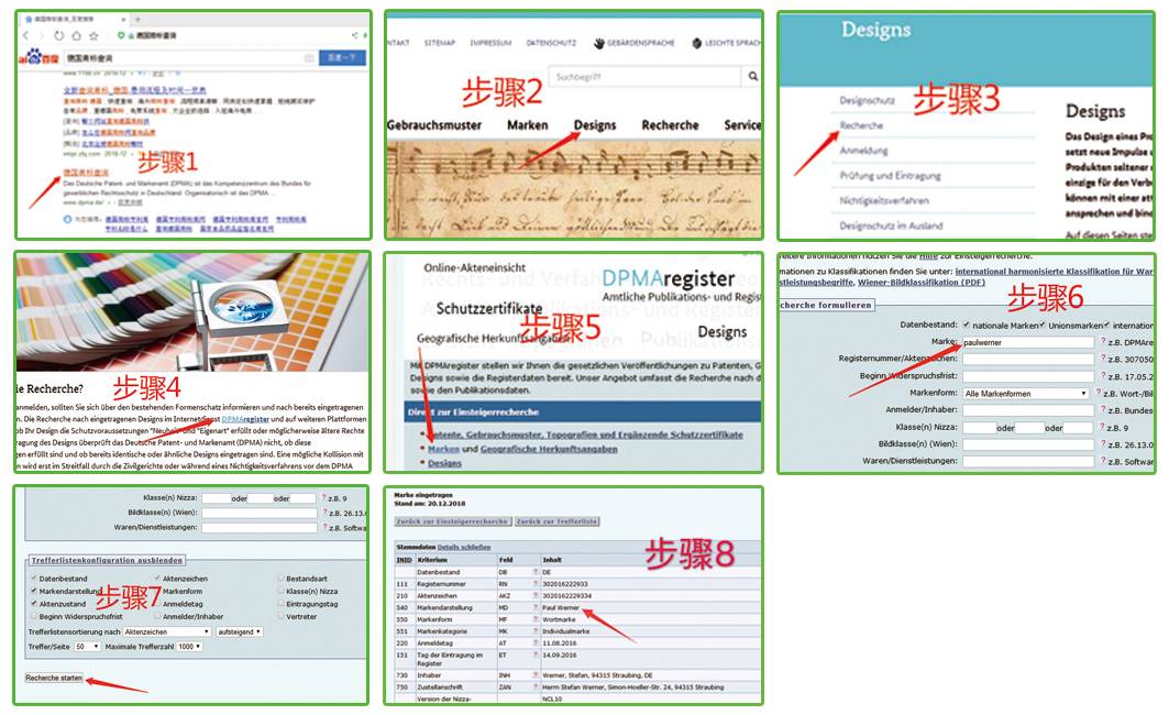 德国博尔威纳钢琴品牌怎么样呀,德国博尔威纳钢琴好不好