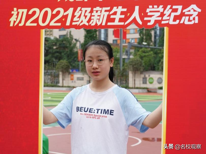 成都十七中活动,梦想从七中起航征文