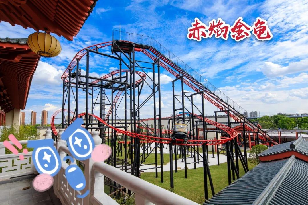 华谊兄弟电影世界（苏州）将于3月27日起正式恢复开园！