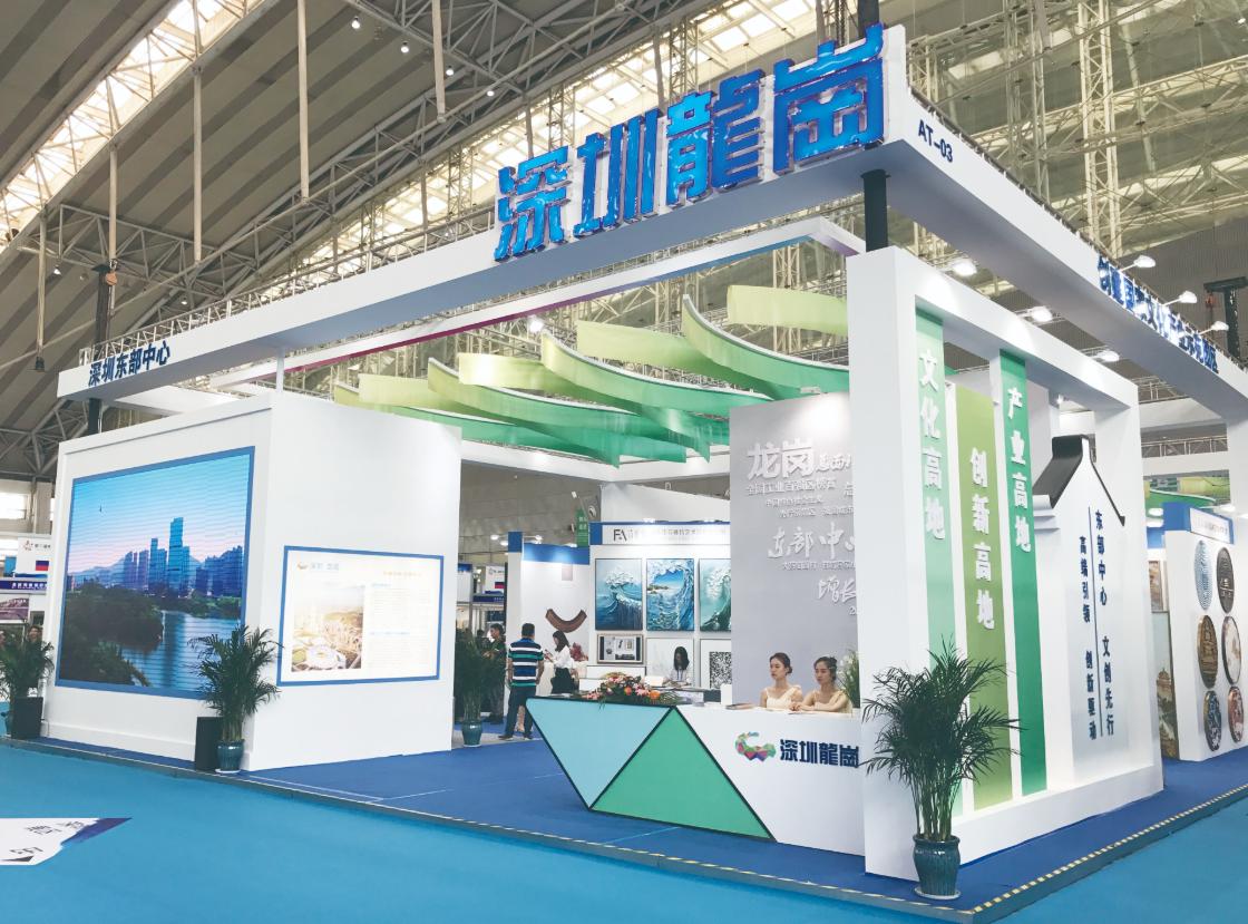 龙岗东进,深圳东进龙岗怎么样