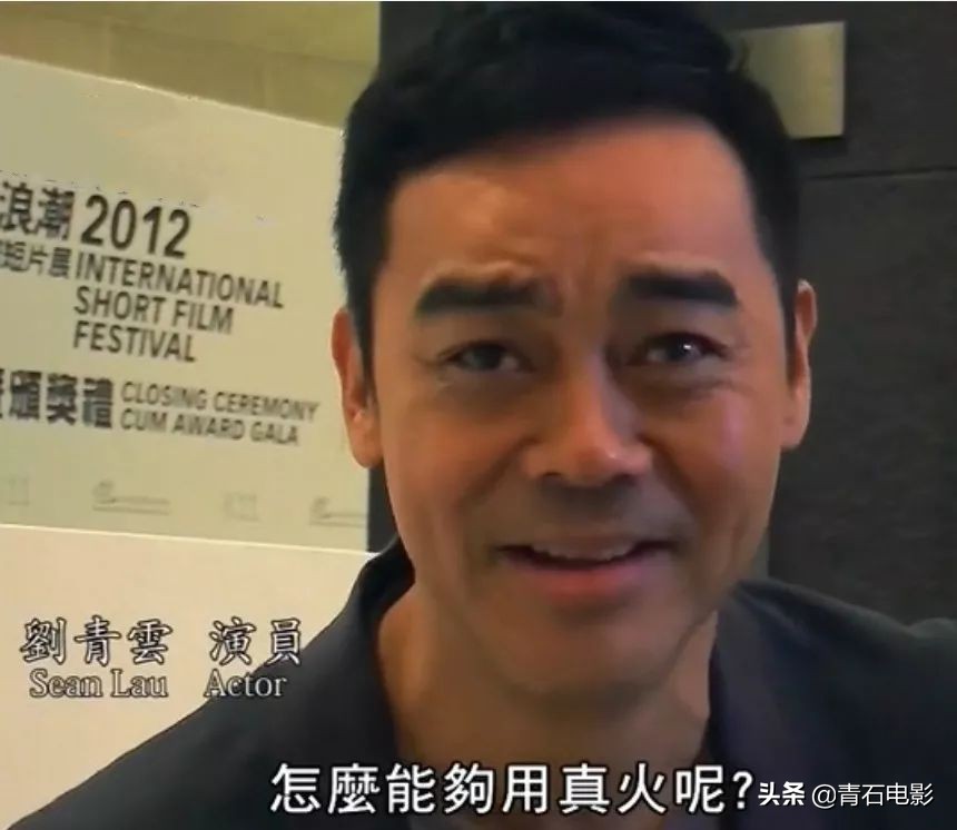 2022年消防电影,2012年消防电影