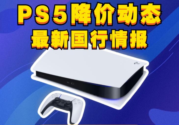 动森更新最新版本,动森上线播报