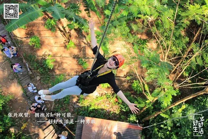 做一阵自由的风,英勇且温柔——赛博文旅好好生活团队泰国游