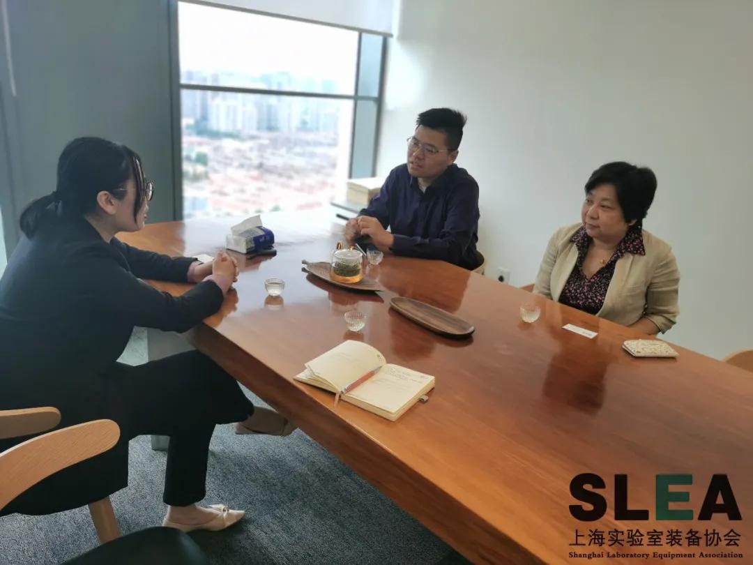 上海实验室装备协会拜访理事单位,上海实验室装备公司