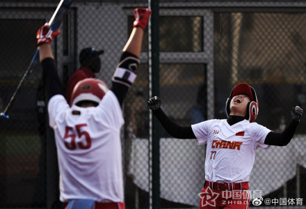 8月5日中国女篮比赛直播回放,中国女篮体育赛事直播