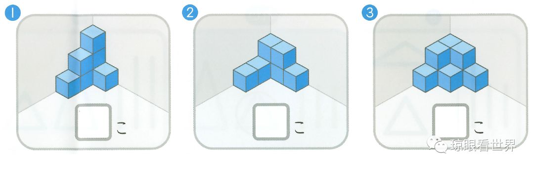 日式早教学习,最全的日本早教