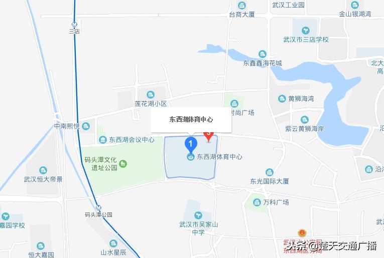 武汉体育中心卓尔主场,武汉卓尔主场东西湖体育馆怎么去