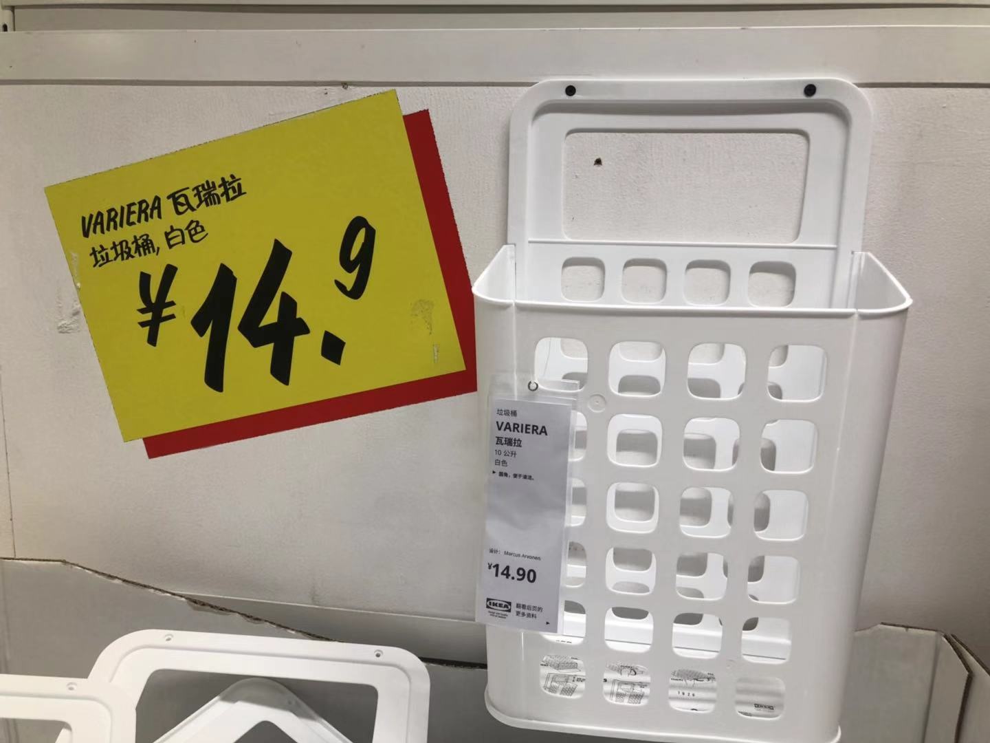 房子装修搞了三个月了终于完工了,房子装修好了逛宜家