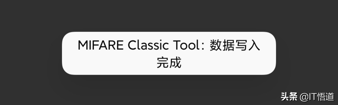 万能门禁卡app怎么添加加密门禁卡,加密门禁卡nfc怎么复制门禁卡