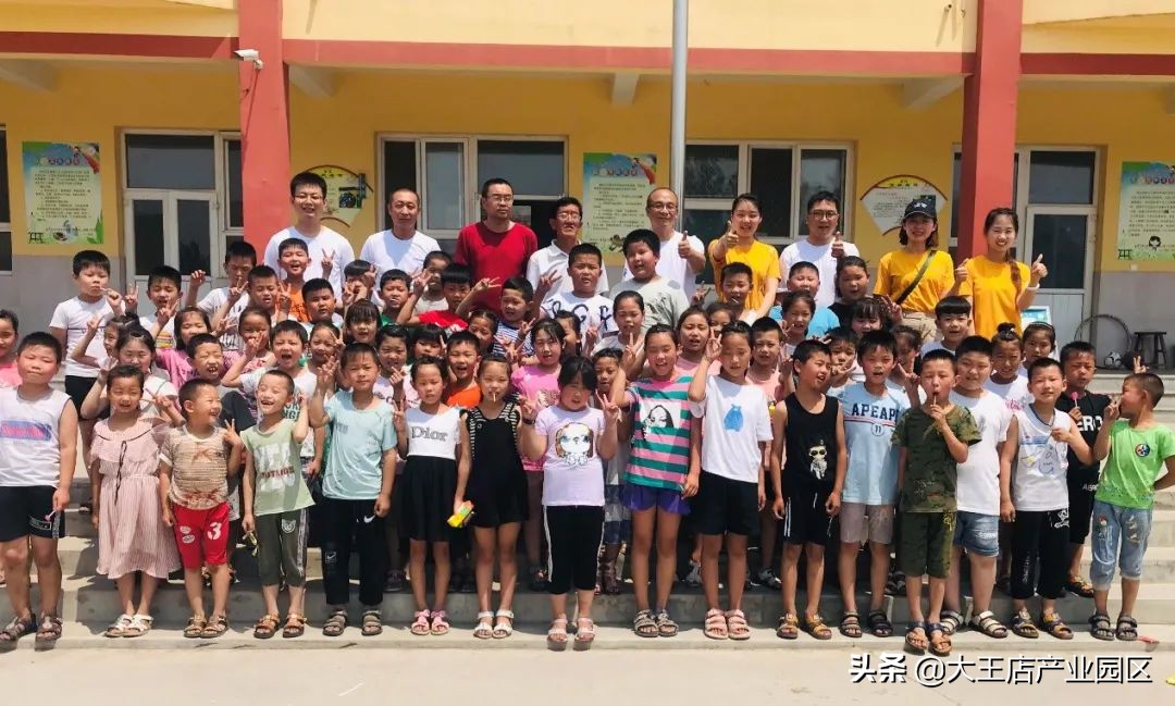 伟巴斯特保定徐水厂怎么样,企业有力量员工更温暖