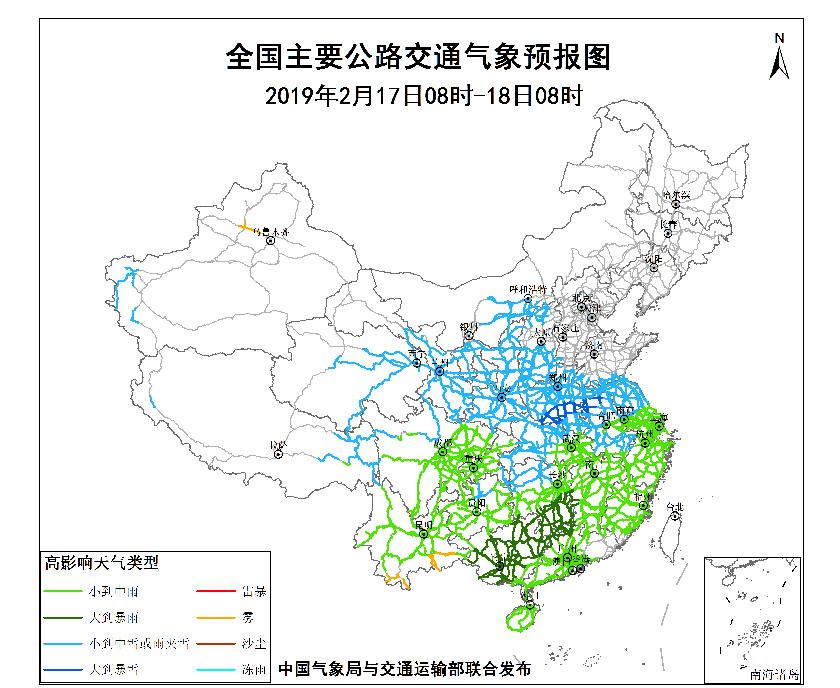 本周我国将有大范围雨雪,今明全省雨雪天气