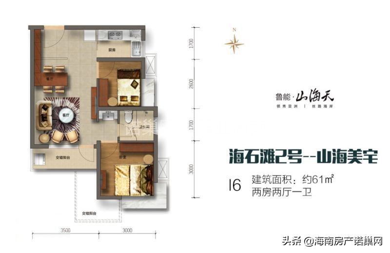 文昌鲁能山海天怎么样,文昌鲁能海边