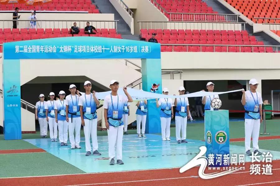 江西省十六届运动会u17女子足球赛,福建漳州u16全国女子足球比赛