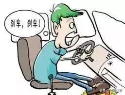 刹车失灵三种自救方法,摩托车刹车失灵了怎么自救