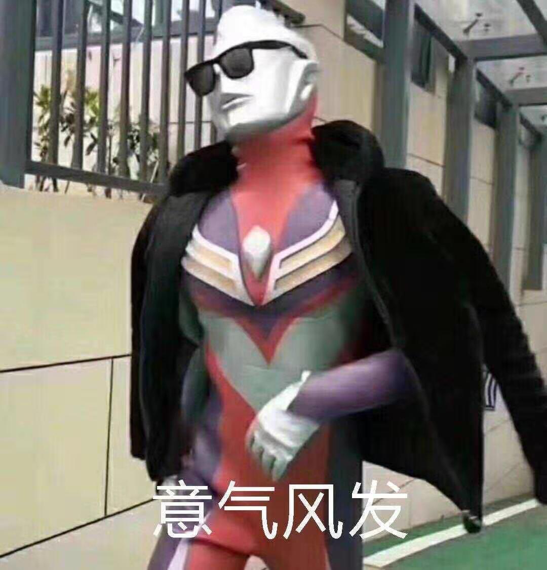 孩子学法律前景,法律电商发展前景