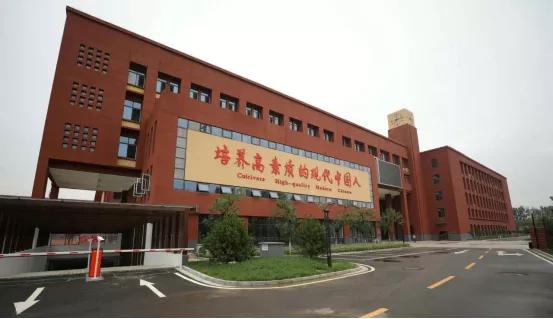 金桥高中怎样,江苏省金桥高中