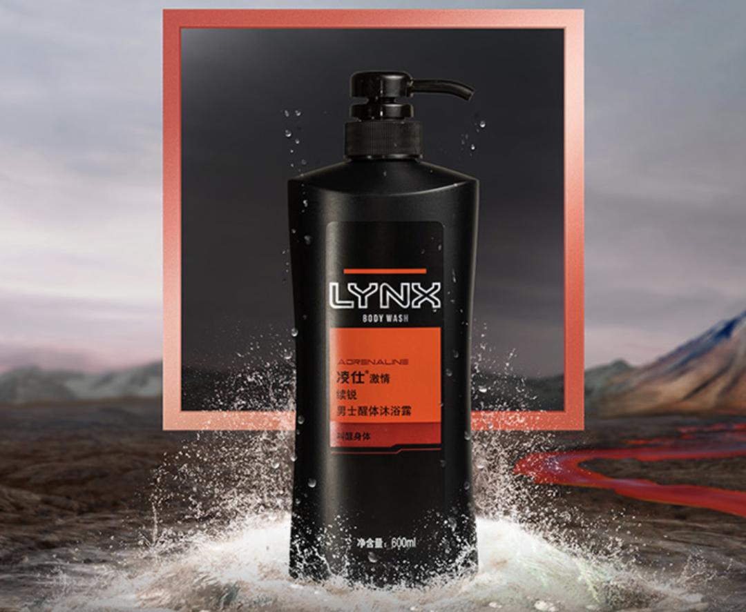 男士专用沐浴露持久留香清爽控油,男士沐浴露清爽古龙香
