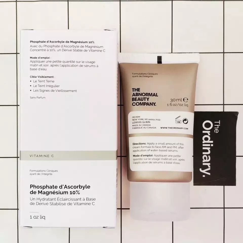 “平价猛药护肤品”TheOrdinary所有产品测评和使用指南