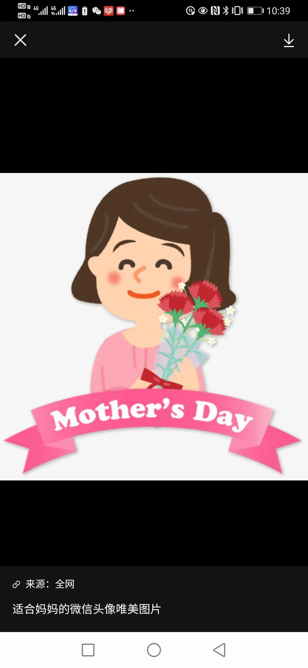 奶奶是个好人的视频,奶奶是个好老人