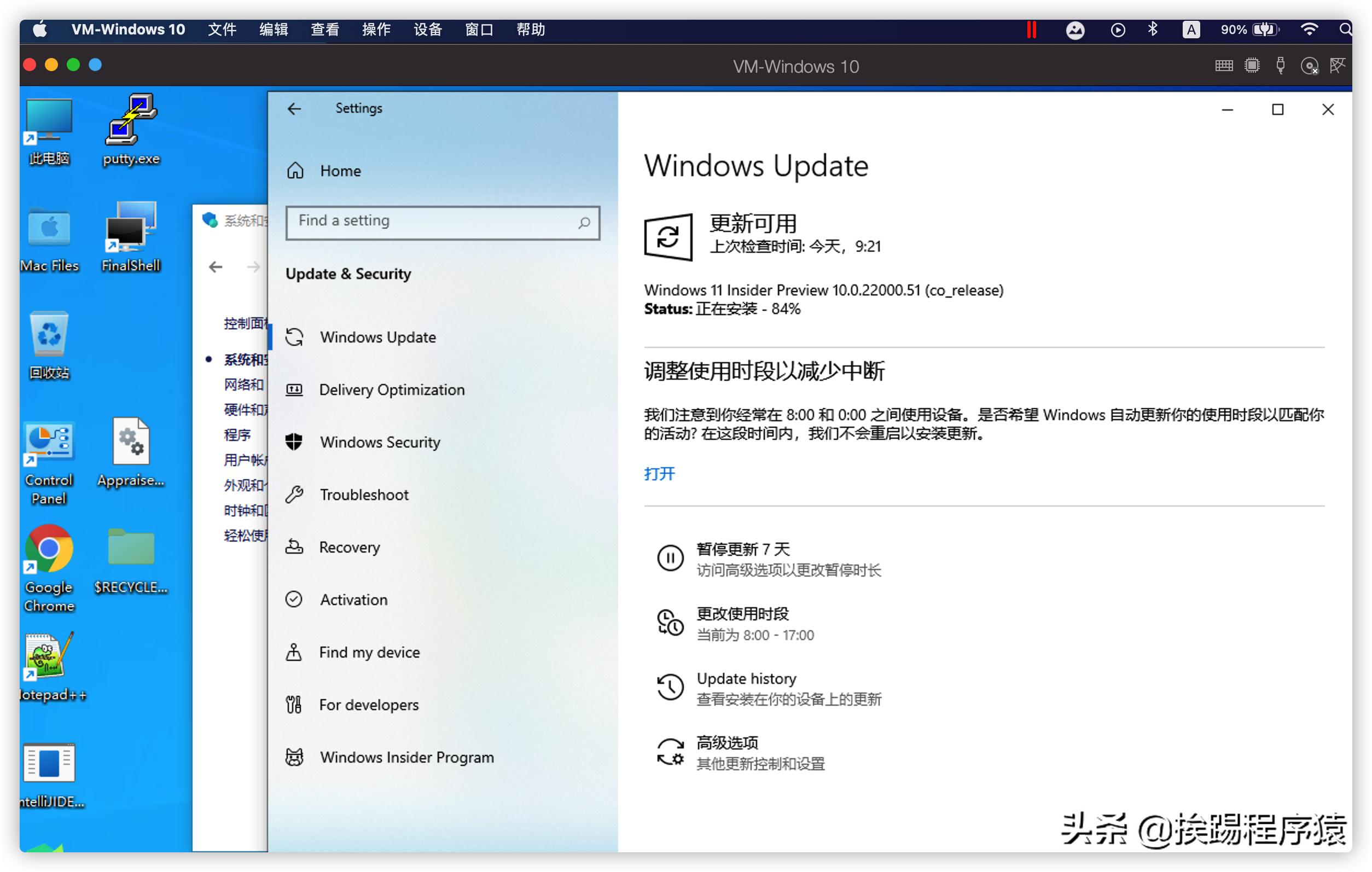 macbookpro14虚拟机装win11,macbookprom1装win10