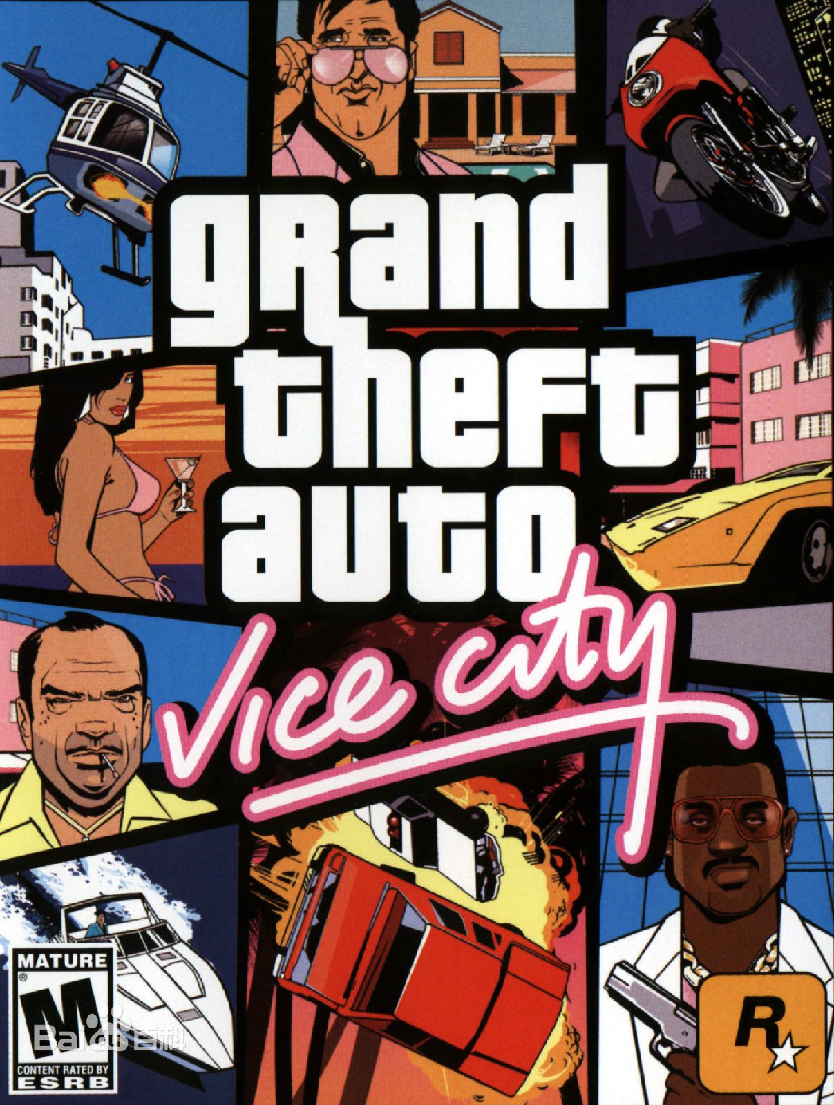 那些年我们一起玩过的单机游戏,那些年不容错过的单机游戏