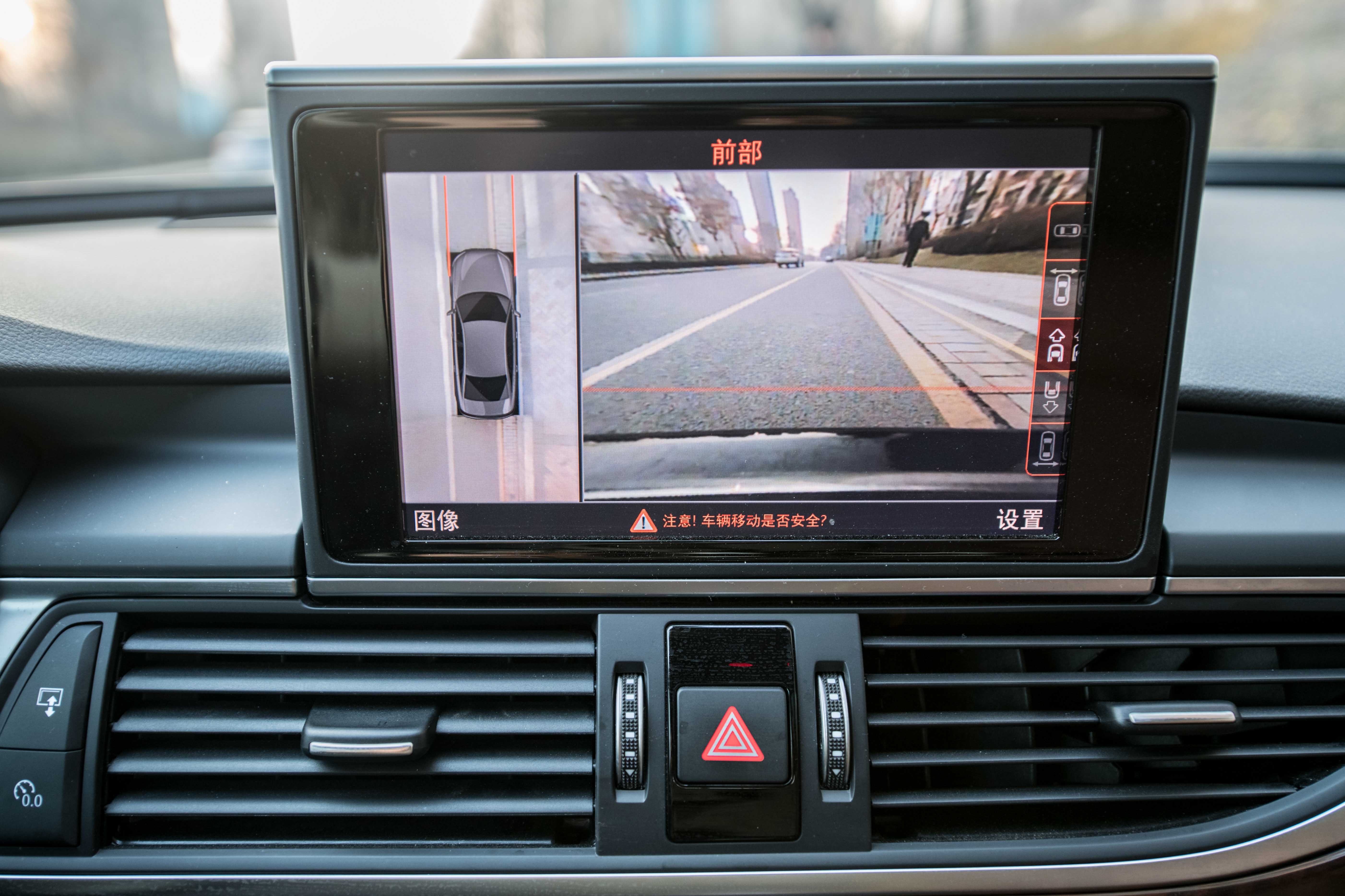 18款奥迪a6l3.0t四驱发动机,能文能武的帅哥