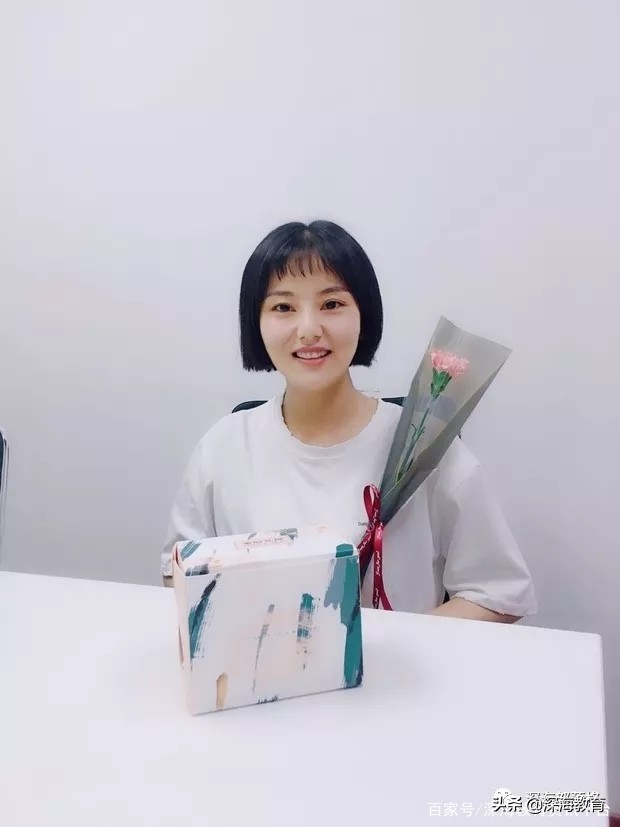 深海教育人力资源管理师靠谱吗,北京深海教育机构