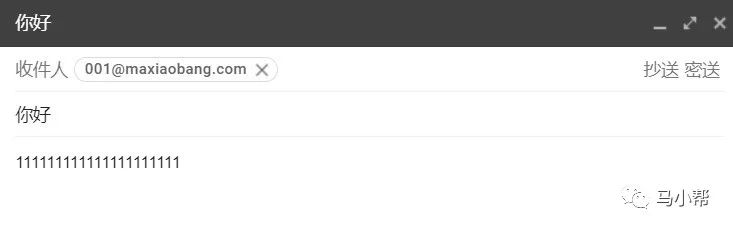 如何创建免费的域名邮箱,如何创建自定义域名邮箱