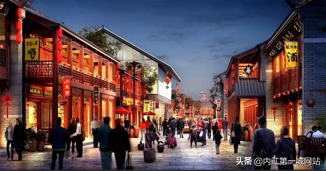 内江城南商业综合体,内江经开区商业综合体位置