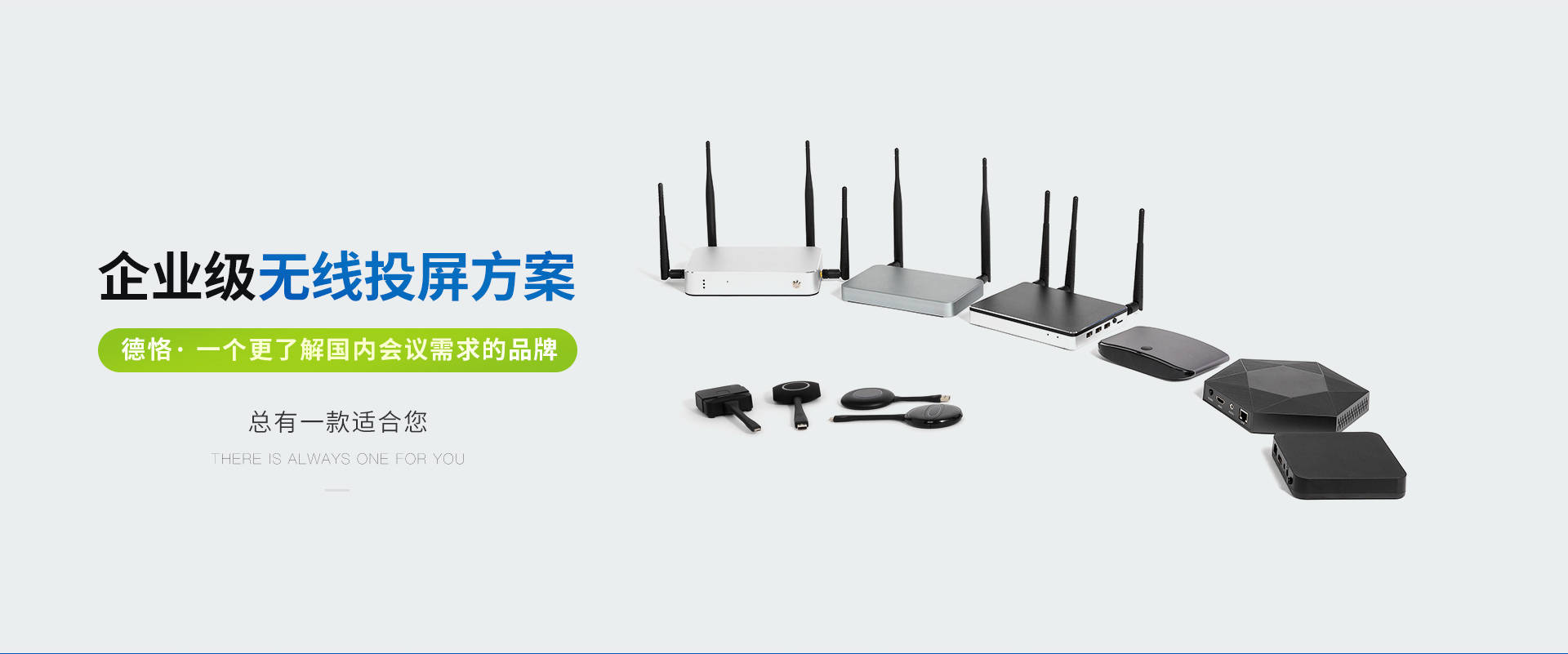 thinkpad笔记本连接投影仪,thinkpad笔记本无线网连接不可用