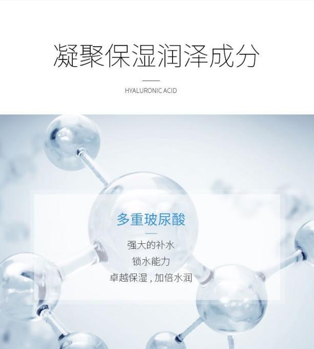 不要再被美容院骗了面膜,不小心用了劣质面膜