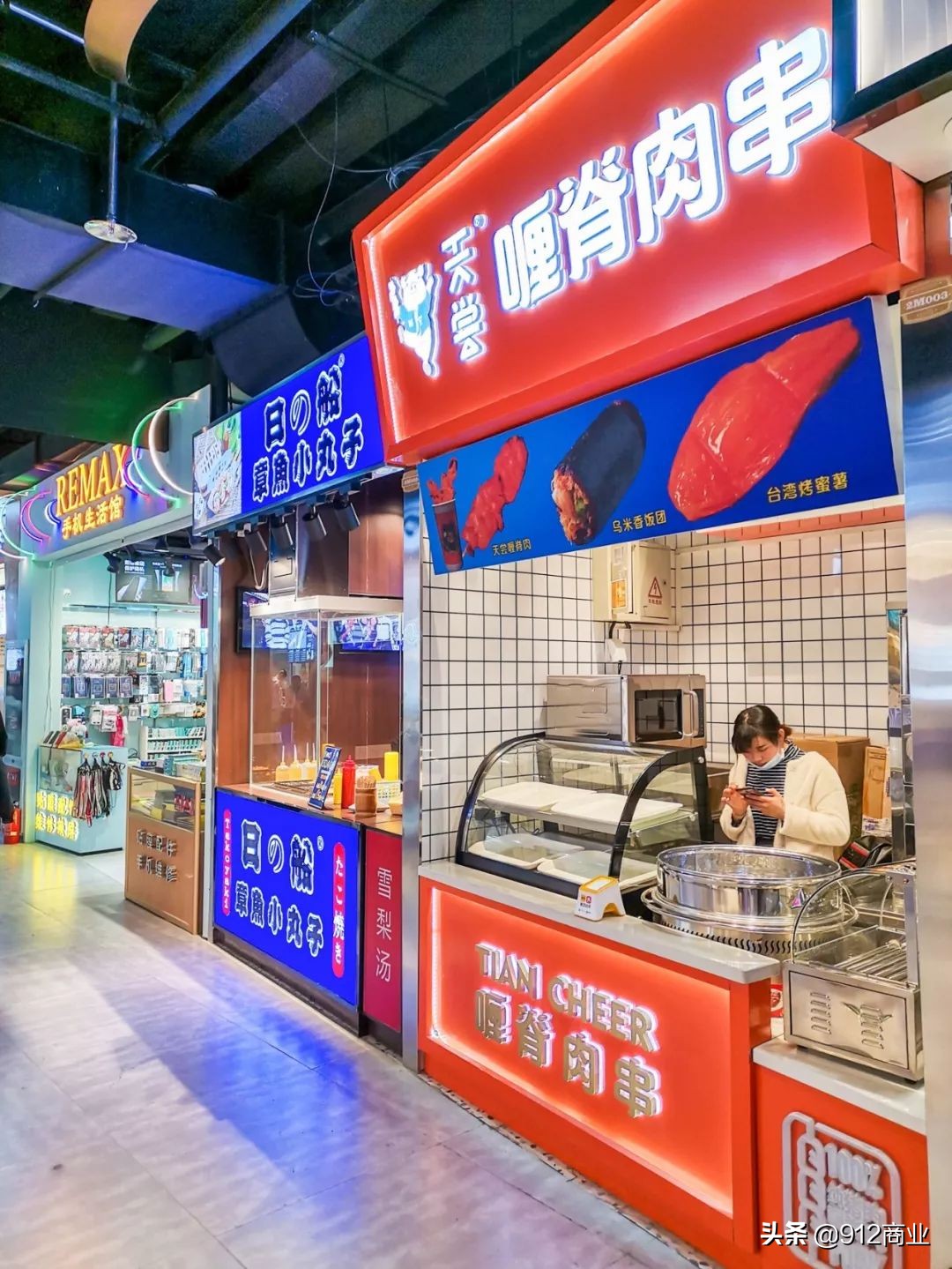 南京莱迪重新开业了吗,南京莱迪改造开业了吗