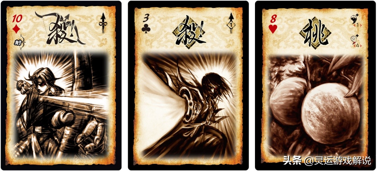 三国杀护甲机制可以恢复吗,三国杀天工宝库保底机制