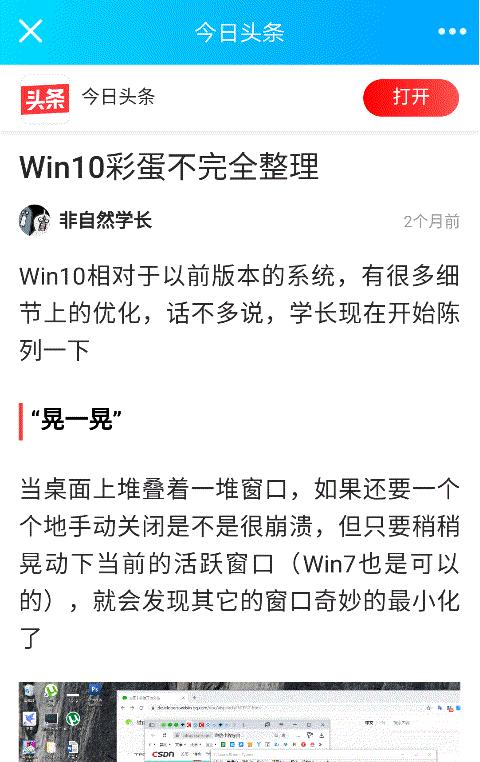 qq新版本有哪些变化,新版本qq空间在哪