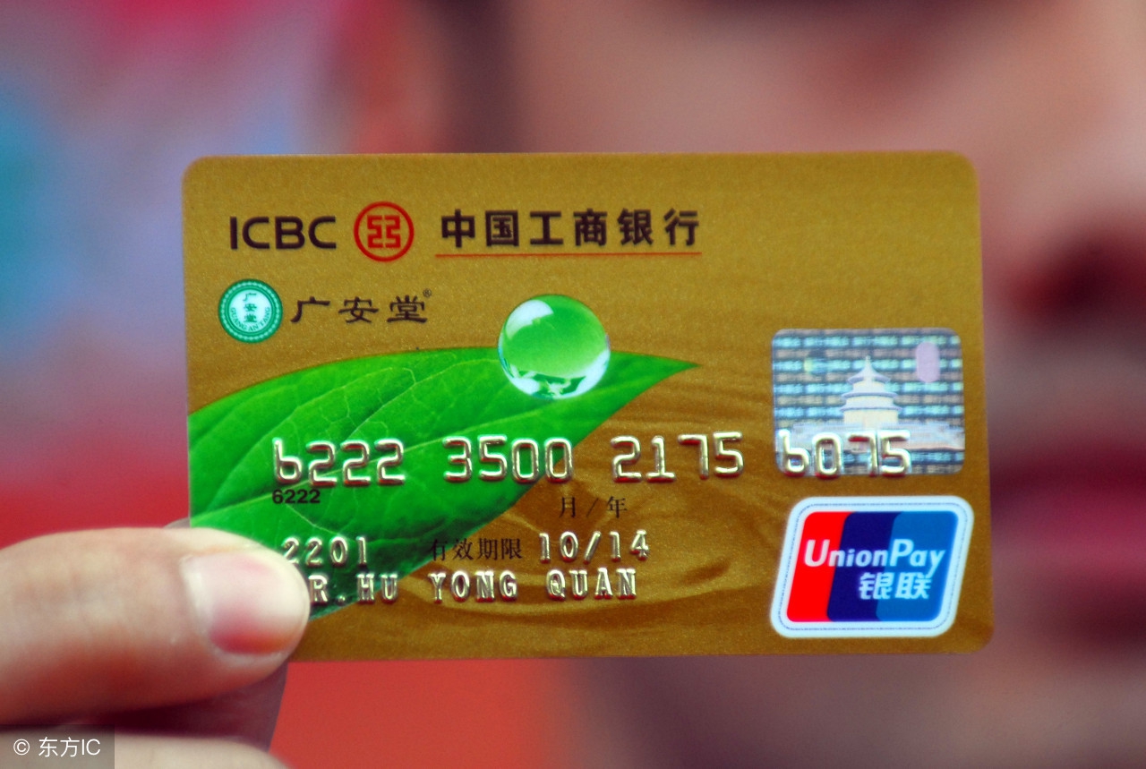 如何以卡养卡技巧和方法,以卡养卡怎么出坑