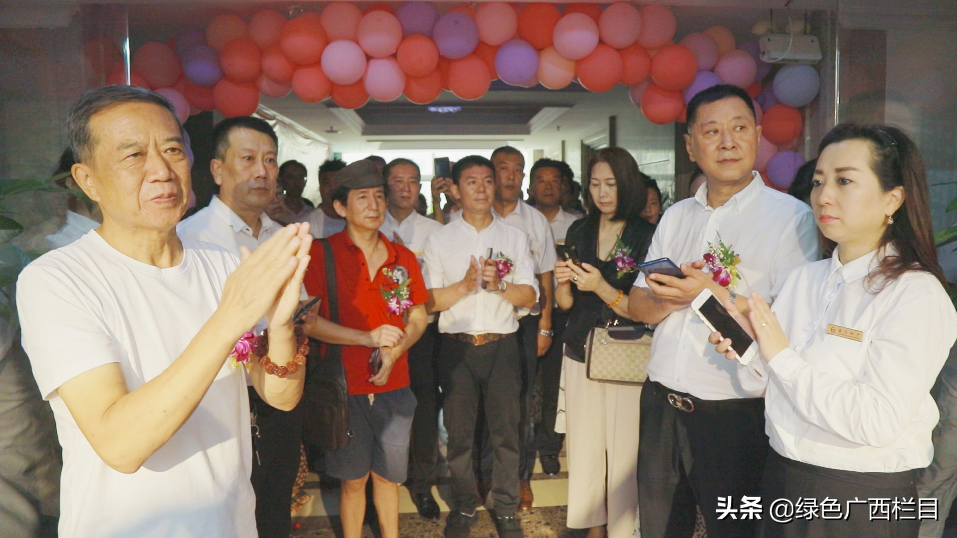 广西鑫众和投资有限公司,广西鑫众开发有限公司