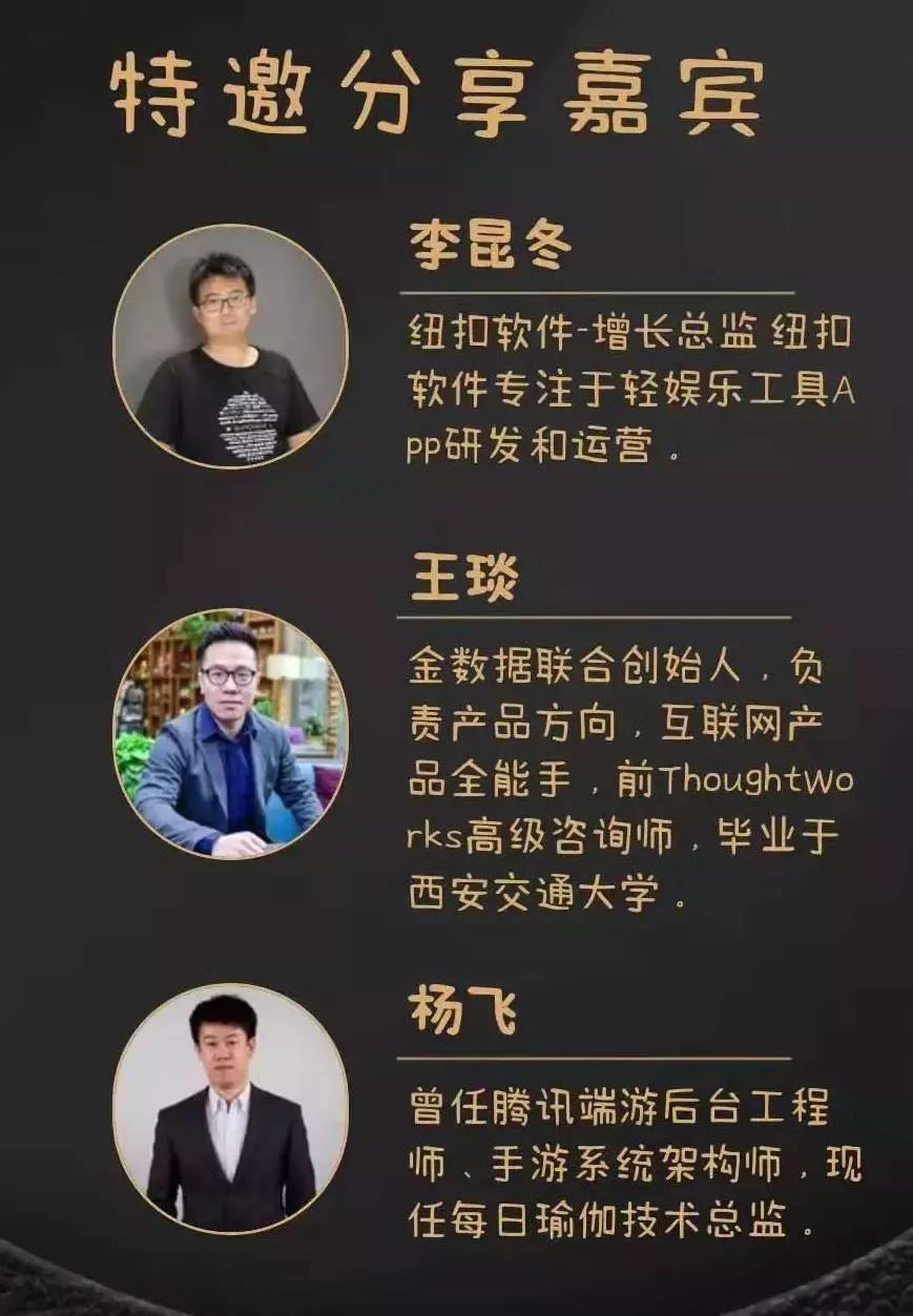 西安十大核心人才,西安有哪些高薪好公司