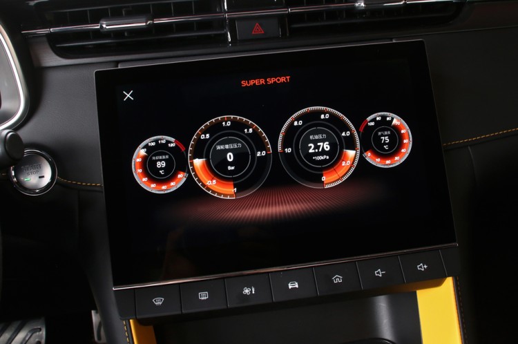 手动mg6感受,试驾全新mg7