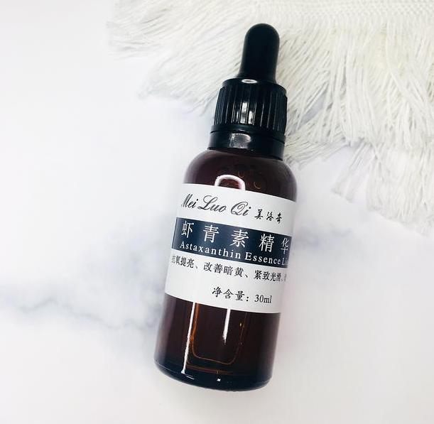 一款黑科技精华抗衰抗皱补水紧致,抗皱抗衰什么精华最好