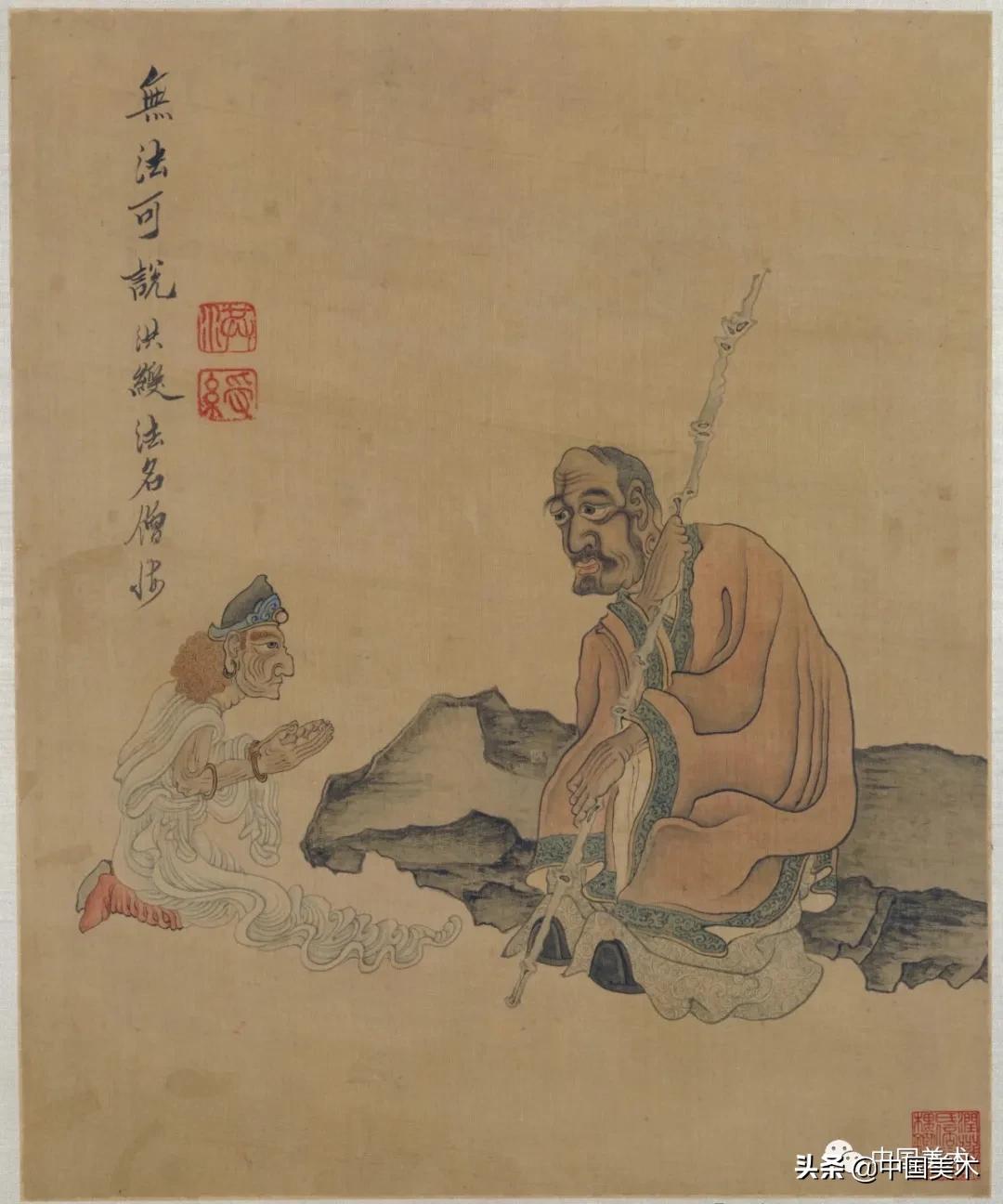 朱良志:老莲的高古,生命境界的超越