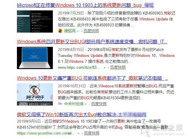 如何更彻底的关闭win10自动更新,为什么要关闭win10更新