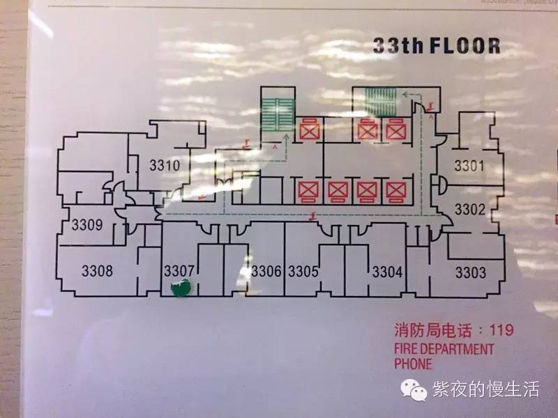 天一威斯汀大酒店,天一威斯汀公寓