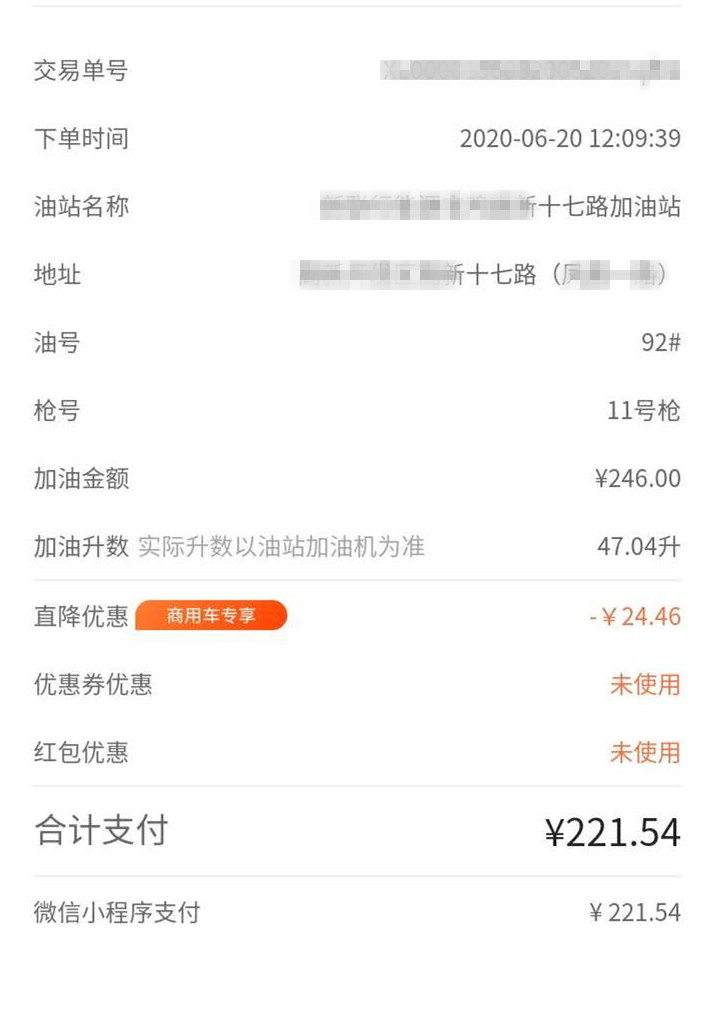 国产老车哪个牌子质量好省油,质量最好的10年国产老车