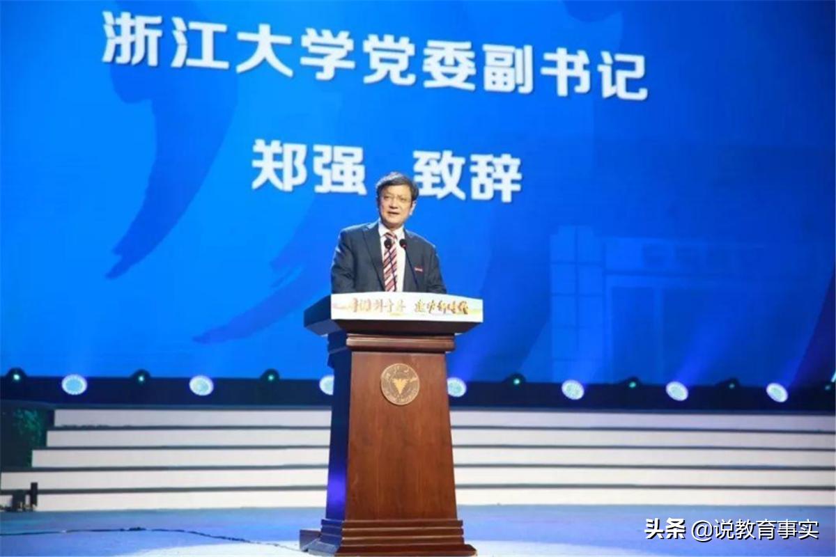 太原理工郑强书记最新视频,郑强是浙大还是太原理工的