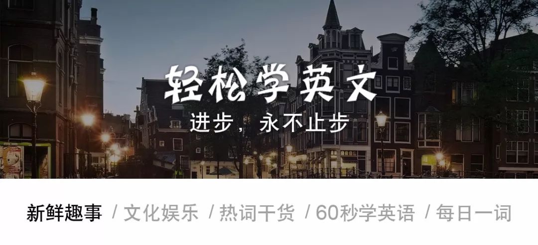 碧昂丝和蕾哈娜都在戴的假发，想知道去哪买吗？